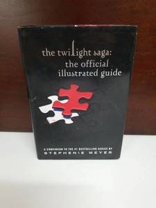 lot 2131 image: The Twilight Saga Official Illustrated Guide by Stephenie Meyer