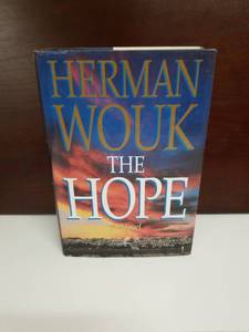 lot 2160 image: Herman Wouk The Hope Hardcover Novel