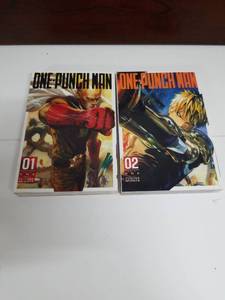 lot 2175 image: One-Punch Man Manga Volumes 1 and 2 Set