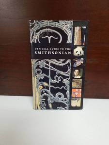 lot 2181 image: Official Guide to the Smithsonian