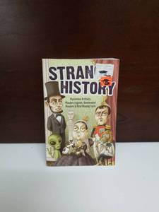 lot 2182 image: Strange History Book - Mysterious Artifacts and Historical Facts