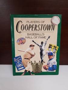 lot 2196 image: Players of Cooperstown Baseball Hall of Fame Book