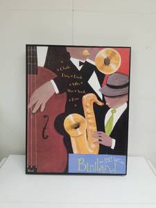 lot 2219 image: Birdland Jazz Corner of the World Framed Print