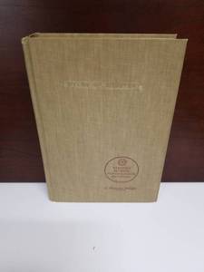 lot 2222 image: Websters Seventh New Collegiate Dictionary Hardcover