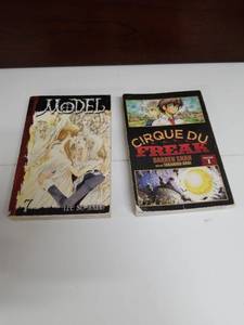 lot 2231 image: Manga Bundle - Model Volume 7 and Cirque Du Freak Volume 1