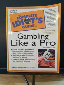 lot 2268 image: Complete Idiots Guide to Gambling Like a Pro Second Edition