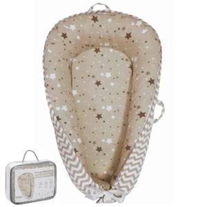 lot 1649 image: AilaAiden Baby Lounger  Organic Cotton Infant Lounger  Reversible, Adjustable & Portable Floor Lounger  Supervised Use  Soft, Breathable, Washable Cover- Star Collection (Tan)