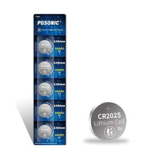 lot 10004 image: PGSONIC CR2025 3V Lithium Battery (5pcs)