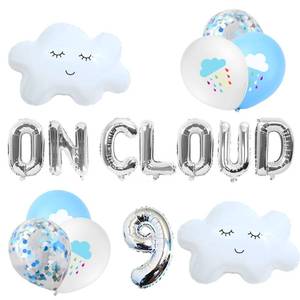 lot 10104 image: LaVenty 13 PCS Silver On Cloud 9 Balloons 9th Birthday Decoration Nine Years Old Birthday Balloon 9 Party Supplies Cloud Balloon