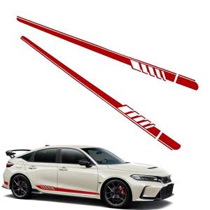 lot 10496 image: winterrock 2PCS Car Side Body Decals, 4.52 x 88.58 Car Side Skirt Long Stripes Decals, Waterproof Personalized Stripe Stickers, Auto Stickers Accessories, Creative Door Decoration Stripe (Red)