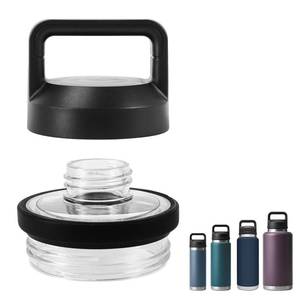 lot 12305 image: UXIETIN Screw Top Lid Replacement Compatible with Rambler Yeti, Screw Top Chug Cap Compatible with All Yeti Rambler 1826364664 OZ,1PC