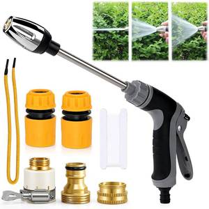 lot 12361 image: Pressure Washer, 2026 New Garden Shower High-Pressure Gun with Stainless Steel Universal Hose Fit, Quick and Easy Installation, Used for Garden Patio Car (Silver)