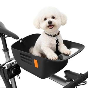 lot 13113 image: DAISTERN Dog Bike Basket for 26 lbs, Pet Bike Carrier with Integrated Sturdy Seat, Waterproof Scratch-Resistant Nylon Cushion, Adjustable Straps & Rustproof Metal Frame for SmallMedium Dogs, Black