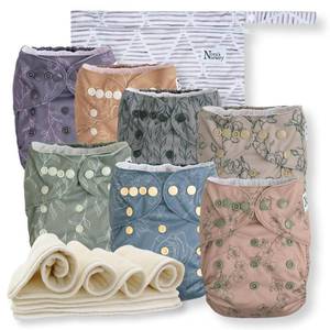 lot 14408 image: Noras Nursery Biodegradable Plant-Based Shopping Bag