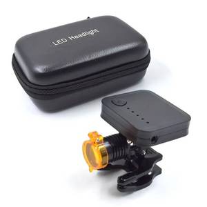 lot 16279 image: Powerful LED Headlight Headlamp for Dental Loupes Wireless Medical Spotlight with Optical Filter Clip-on Design