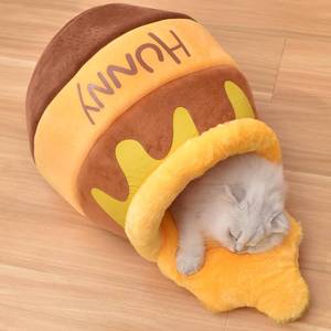 lot 18096 image: Honey Pot Cat Cave Bed, Soft and Thick Rebound Sponge Pet Nest with Removable & Washable Cushion, Cute Cartoon Design for Small Cats and Breeds