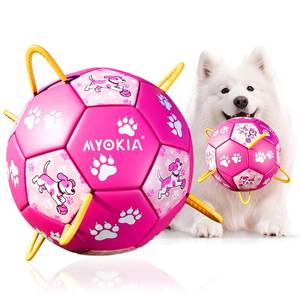 lot 18100 image: (not as seen in picture)MYOKIA Size 3 Interactive Dog Football with Strap, Blue & Red, Eye-Catching Paw Prints and Flag Design, Ideal Outdoor Training Pet Toy, Perfect Choice for Medium & Large Dogs Playtime