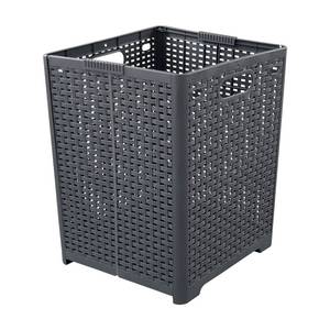 lot 19302 image: Nicesh 1-Pack Plastic Collapsible Laundry Hamper, Foldable Laundry Storage Baskets, Gray