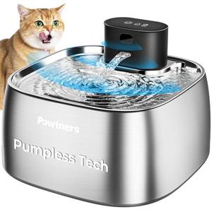 lot 19345 image: Pumpless Cat Water Fountain Stainless Steel, Automatic Cordless Cats and Dogs Water Dispenser 108oz3.2L, Pawtners Battery Operated Pet Fountain with Smart Indicator &150° Motion Sensor (USED)