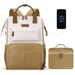 lot 19365 image: Maelstrom Travel Backpack for Women Men,Laptop Backpack Fits 15.6-17.3 Inch Laptop, NurseWork Bag with Insulated Lunch Box (Khaki-beige)(Lunch Box not Included)