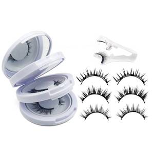 lot 20353 image: Meylora Magnetic Lashes,2026 New Magnetic Eyelashes with Applicator Natural Look,No Glue Needed Reusable Eyelashes Kit for Women(020607)
