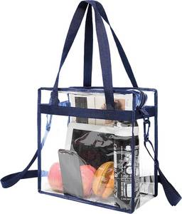 lot 2282 image: BAGAIL Clear Bags 12x6x12 Stadium Approved Clear Tote Bag with Zipper Closure Crossbody Shoulder Bag with Adjustable Strap(Navy)