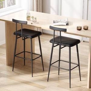 lot 3414 image: YAUKTAK Bar Stools Set of 2, Tall Bar Stools with Backrest and Footrest, Counter Height Bar Chairs, Industrial Barstools with PU Leather Cushion, for Kitchen, Dining Room, Bar, Cafe (Black) KBS515B