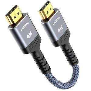 lot 4369 image: Highwings Ultra��Short HDMI Cable, 1.06ft Total Length (0.69ft Cable Length), Braided 4K HDR Cord Specially for CompactTight Spaces, High Speed with Ethernet ARC 3D HDCP 2.2 for Monitor PC