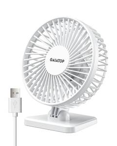 lot 6239 image: Gaiatop USB Desk Fan, Small But Powerful, Personal Portable Quiet 3 Speeds, Adjustable Mini Table Desktop fan for Cooling Home Office Car Summer Travel Gifts White