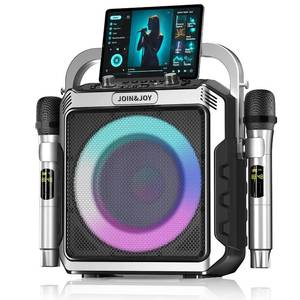 lot 9415 image: Portable Karaoke Machine, with Wireless Microphones, Bluetooth Party Speaker with LED Lights, Loud Subwoofer, USBAUX, Outdoor Karaoke Speaker for Adults & Kids, Home & Party