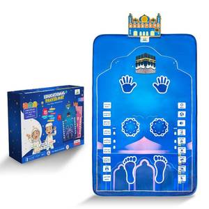 lot 11042 image: ALMOSTAQIM Educational Prayer Mat for Kids - Interactive Electronic Learning Toy with LED Position Indicator, Touch-Sensitive Buttons, Quran Reciter, and Non-Slip Backing
