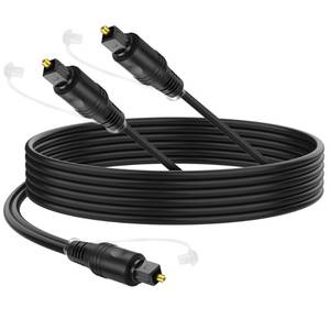 lot 12399 image: XMSJSIY 1 to 2 Toslink Digital Optical Splitter 1 Male in 2 Male Out Fiber Optic Audio Cable with Dust Caps for Home Theatre, Xbox, PS5PS4,TV��Receiver -1.5M4.9FT