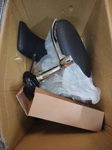 lot 13133 image: Black Barstool Leather Chair