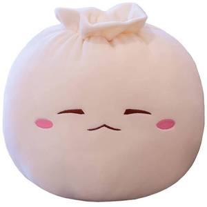 lot 14043 image: Yoholto Dumpling Plush Pillow with Cute Features, Stuffed Bun Plush, Funny Food Toy Gifts for Kids Adults(6.3  9.8in,Frown)