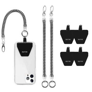 lot 14082 image: OUTXE Phone Lanyard Tether with 4 Patch- 2� Phone Tether, 4� Phone Patch with Adhesive, Compatible with Smartphone- Silver