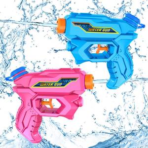 lot 14490 image: Water Gun Mini Squirt Guns, Water Guns for Kids Adults Water Pistol Small Water Blaster for Boys Girls Toddlers, Summer Toys for Outdoor Ages 2-4, 3-5, 4-8