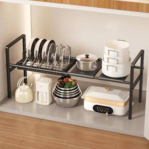 lot 19426 image: Mustorn Pots and Pans Organizer Under Cabinet, Expandable 1 Tier Under Sink Organizers and Storage Adjustable Height Kitchen Pot and Pan Lid Holder Rack with 6 Dividers Under Cabinet Shelf(Black)