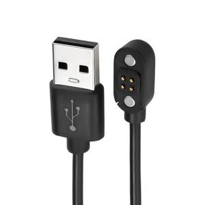 lot 20002 image: Haourlife Replacement Magnetic Charging Cable for Bone Conduction Headphones, USB Charger Cord for 4-pin Interface Bone Conduction Headphones, Smartbands, and Smartwatches (2.54mm Pitch)