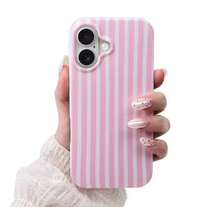 lot 20482 image: SleekCover Compatible with iPhone 17 Case,Cute Aesthetic Striped Pattern Cover for Women Girls,Soft TPU Shockproof Protective Stylish Kawaii Case for iPhone 17 6.3,Pink