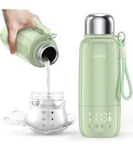 lot 11064 image: QIBOX Portable Baby Bottle Warmer 500ml Digital Display
