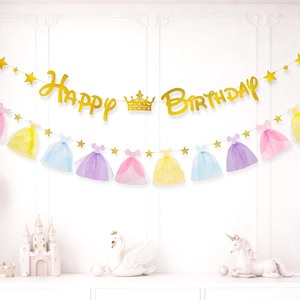 lot 14460 image: Cheerland Princess Birthday Party Decorations 2 Piece Set