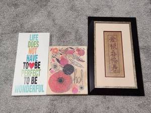 lot 219 image: Inspirational Wall Art