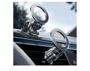 lot 37232 image: MagSafe Car Mount, Car Accessories for Women Men 2025 Ultra Magnetic Phone Holder for Car 360 Dashboard Vent Phone Mount for Car Organization iPhone 16 15 14 13 12 Pro Plus Mini, Black - Retail $9
