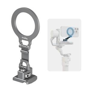 lot 37425 image: Metal Phone Mount with Baseplate for Arca-Standard, Compatible for DJI RS 4 Mini, Smartphone Support with Cold Shoe Mount, Phone Tripod Mount for iPhone 171615 Series etc. - 5339 - Retail $20