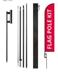 lot 5855 image: ASHUR Feather Flag Pole Kit