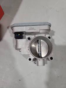 lot 5866 image: Throttle valve Replace