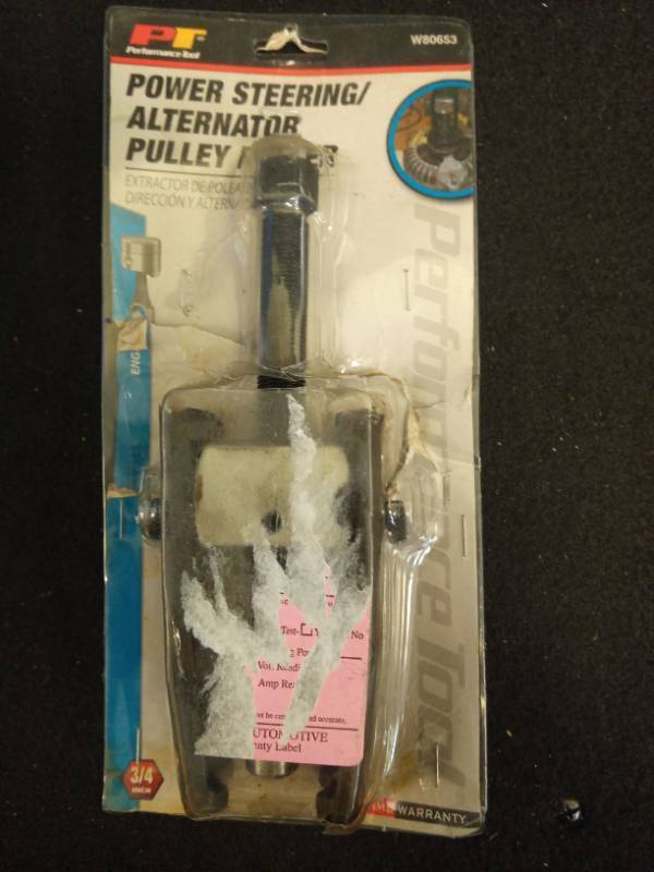lot 2012 image: Performance Tool W80653 Adjustable Pulley Puller  2.1 lb - Retail $55