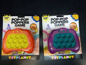 lot 1064 image: Set of 2 Pop Pop Poppers Electronic Light-Up Fidget Toy Games - Retail $16
