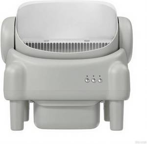 lot 101591 image: Retails for $226 Paruuntys Self Cleaning Litter Box,Open Top Design Automatic Cat Litter Box Self Cleaning for Multiple Cats with App Control Safety Protection,Light Grey