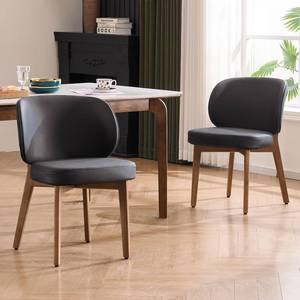 lot 231442 image: Retails for $300 YOUNUOKE PU Leather Dining Chairs, Modern Dining Room Chair Set of 2 with Wood Legs, Curve Backrest Upholstered Comfy Side Kitchen Chairs, Black